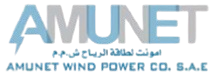 Amunet Logo